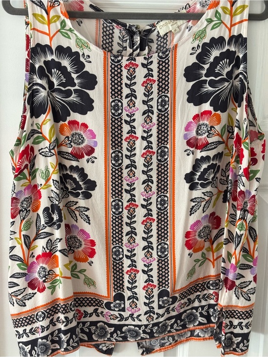 Cynthia Rowley Tops - Cynthia Rowley Multicolor Floral Cold-Shoulder Camisole